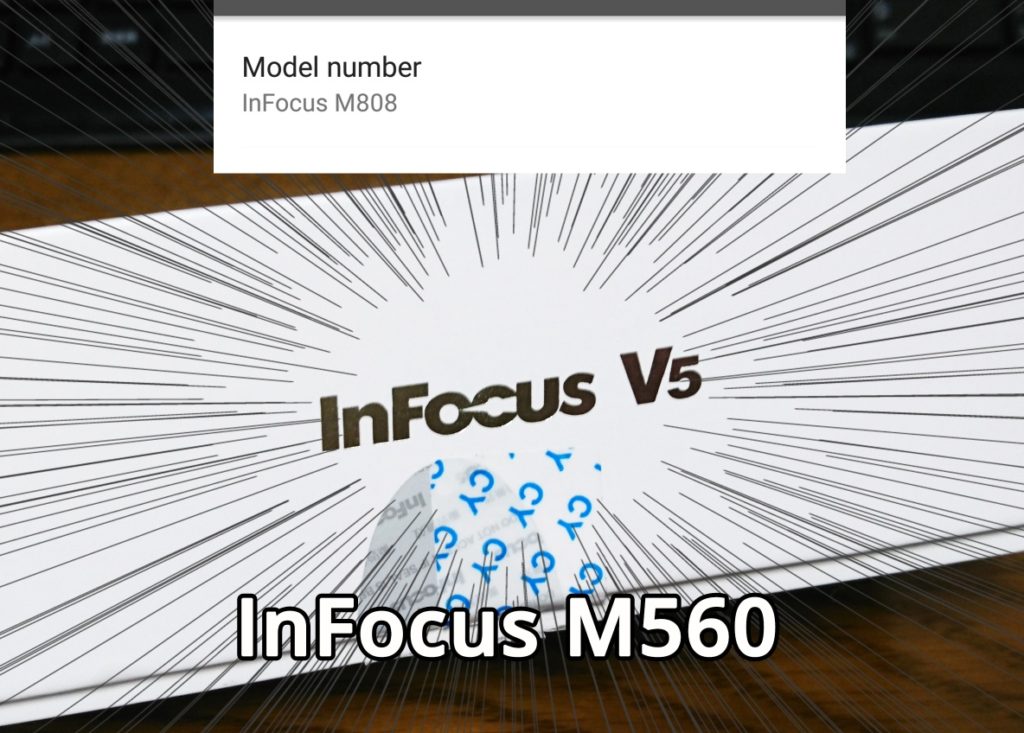 InFocus M560
