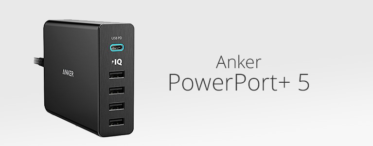 USB Type-C・PD対応、Anker PowerPort+ 5 A2053511レビュー。仕様外の45W充電で危険性有り