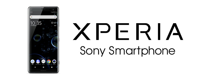 SONY Mobile、Xperia 1後継の秋冬用モデルを準備中。SOV42・902SOの存在を確認