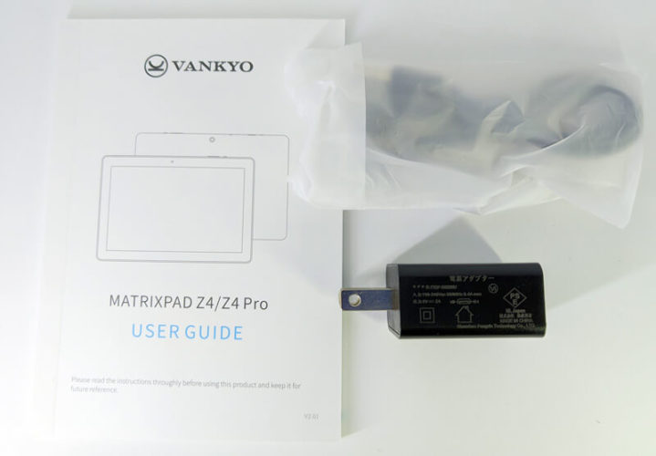 Vankyo MatrixPad Z4 PRO レビュー。1万円、10インチタブでAndroid 9搭載 - AndroPlus