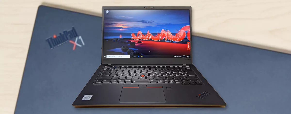 Lenovo ThinkPad X1 Carbon (2019)レビュー。A4サイズで1.08kgの軽量14インチノート - AndroPlus