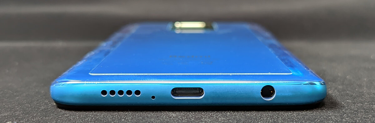 Xiaomi Redmi Note 9Sレビュー。激安2万円台なのに高性能 & 5020mAh 