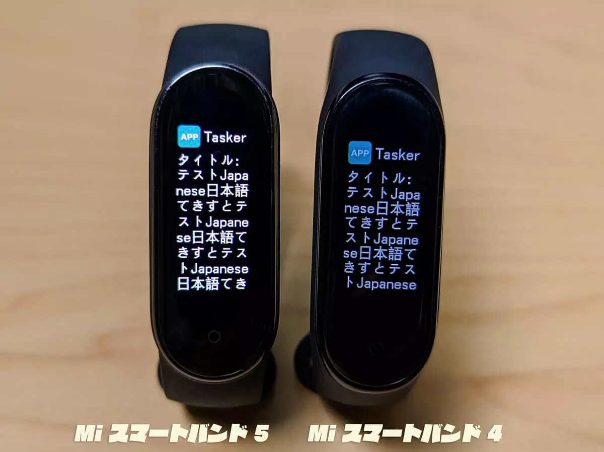 Xiaomi Mi Band5 繧ｰ繝ｭ繝ｼ繝舌Ν迚� 繧ｹ繝槭�ｼ繝医え繧ｩ繝�繝� - 5
