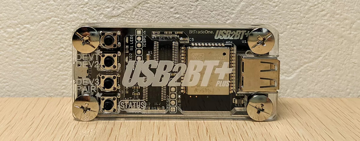 USB機器をBluetooth化できる！USB2BT PLUSレビュー。マウスやキーボードの共有で机すっきり