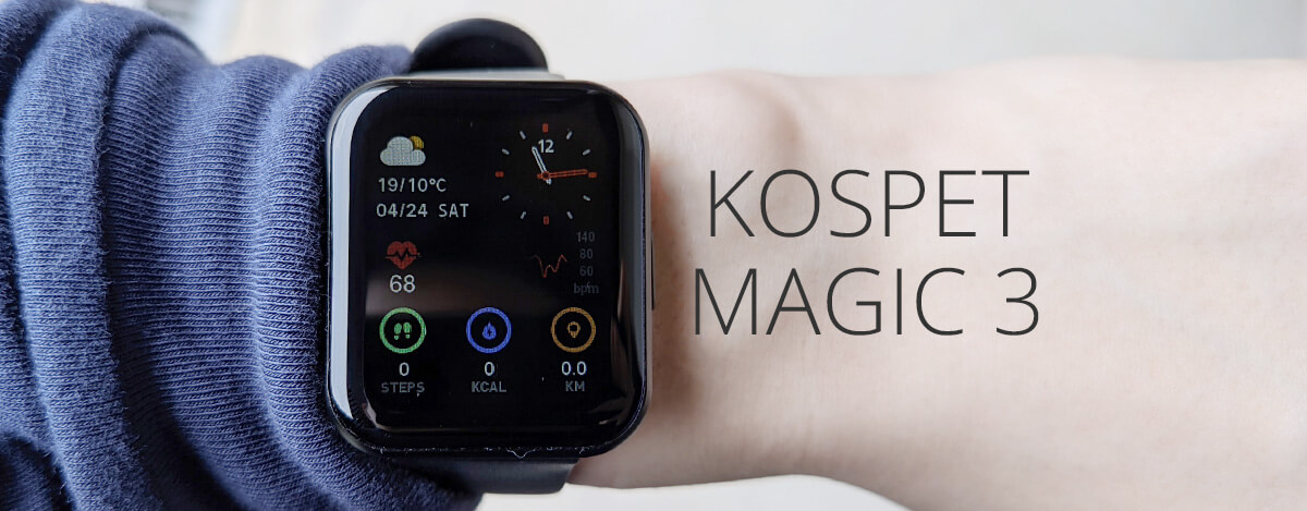 KOSPET MAGIC 3 スマートウォッチ レビュー。4千円台でSpO2や血圧計測対応、IP68防水