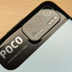 POCO M3 Pro 5Gレビュー。1万円台で5G+5G DSDS & 90Hz対応！5000mAhバッテリー・約190g - AndroPlus