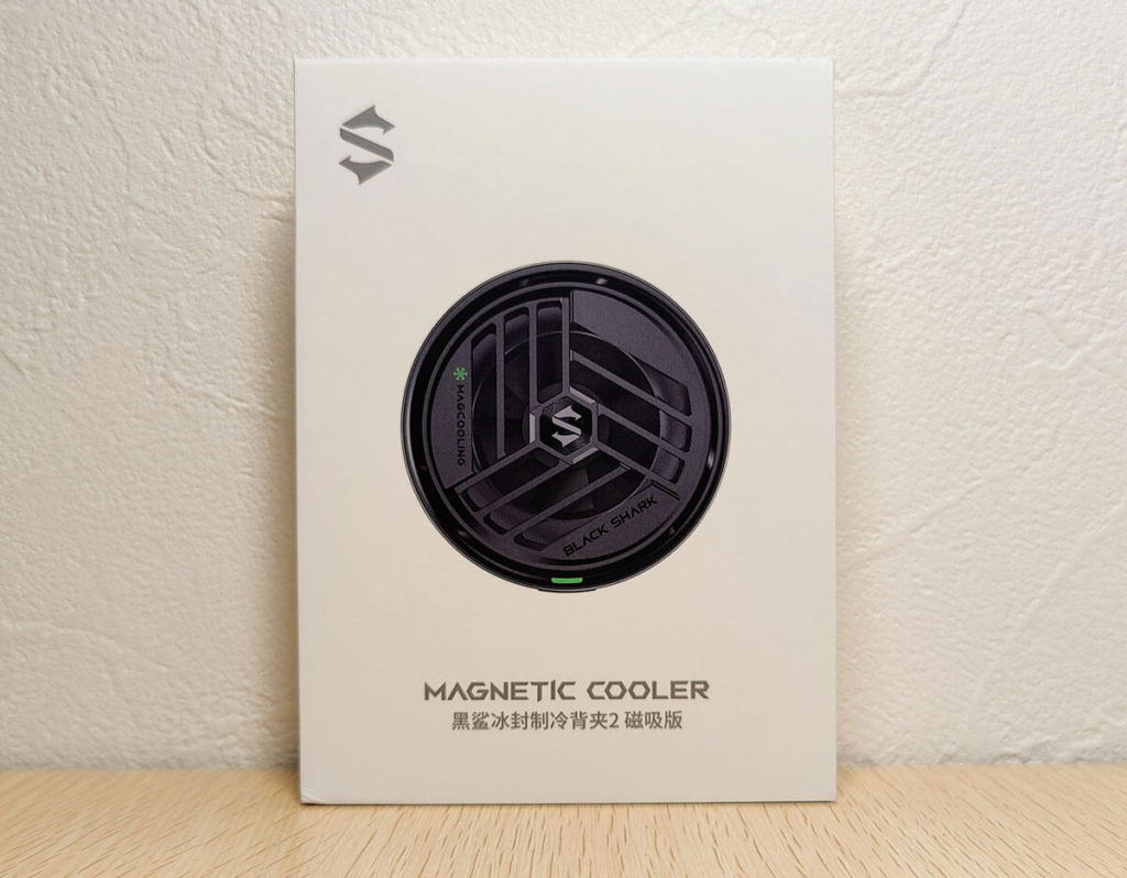 Black Shark Magnetic Cooler