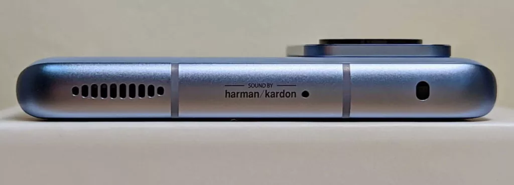 Harman/Kardonスピーカー