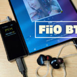 FiiO BTR7 Bluetoothレシーバーレビュー。4.4mmバランスやQi充電、aptX AdaptiveやLDACに対応 - AndroPlus