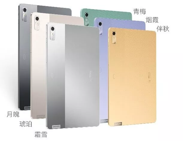 XiaoXin Pad Pro 2022