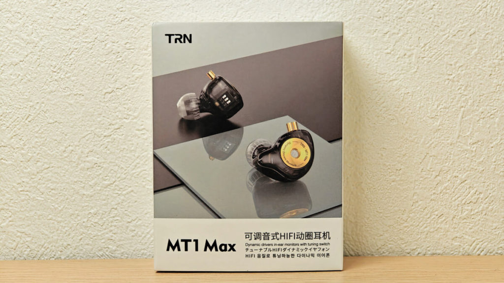 TRN MT1 MAX